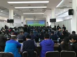 同陽科技受邀參加?山東省工業(yè)園區(qū)、重點企業(yè)環(huán)境污染一體化解決方案及“環(huán)保管家”技術(shù)服務(wù)交流大會?