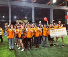“青春活力、精彩同陽”——記同陽科技2018年趣味運動會