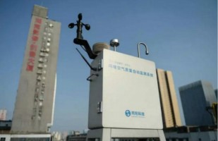 【媒體】瀟湘晨報：同陽科技承建的長沙空氣質(zhì)量微站上崗，162個“哨兵”24小時監(jiān)控污染源