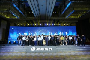 營銷中心（銷售部、售前支持部、商務(wù)部）