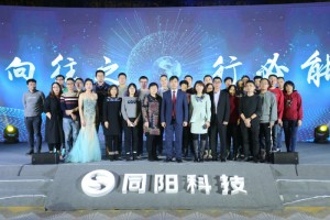 生產(chǎn)供應(yīng)中心（采購部、計(jì)劃調(diào)配部、生產(chǎn)部、庫房）