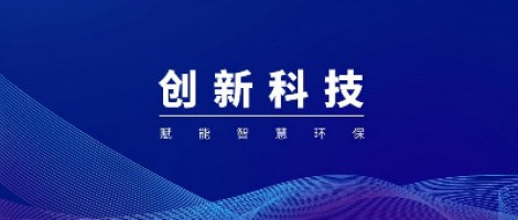 這個(gè)團(tuán)隊(duì)，到底有多“硬核”？